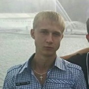  ,   ˸, 33 ,   ,   , c 