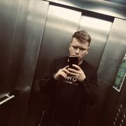 ���������� ������, ���� ������� �����, 29 ���, ������������ ��� ������, ����� � ���������