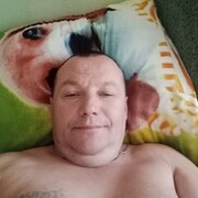 ���������� ������, ���� ������� ������, 45 ���, ������������ ��� ������, ����� � ���������