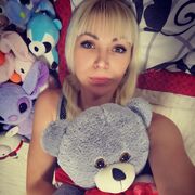  ,   Natali, 41 ,   ,   