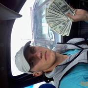 ���������� ���������, ���� ������� �����, 36 ���, ������������ ��� ������, ����� � ���������, c�������� ���������