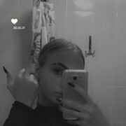 ���������� �����������, ���� ������� ������, 29 ���, ������������ ��� ������, ����� � ���������