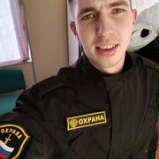 ���������� �������, ���� ������� ����, 28 ���, ������������ ��� ������, ����� � ���������, c�������� ���������, ���������