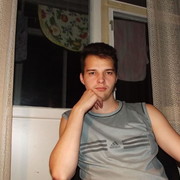 ���������� ������, ���� ������� ���������, 37 ���, ������������ ��� ������, ����� � ���������, c�������� ���������