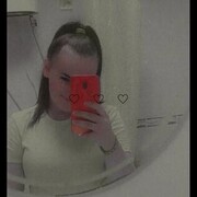  ,  , 18