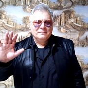 ���������� ������, ���� ������� ������, 61 ���, ������������ ��� ����� � ���������, c�������� ���������