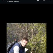 ���������� �����-���������, ���� ������� �������, 45 ���, ������������ ��� ����� � ���������, c�������� ���������