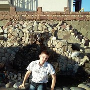 ���������� ��������, ���� ������� ���������, 29 ���, ������������ ��� ������, ����� � ���������, c�������� ���������