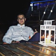 ���������� ������, ���� ������� ����, 29 ���, ������������ ��� ������, ����� � ���������