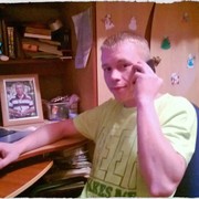 ���������� ������, ���� ������� Max, 39 ���, ������������ ��� ������, ����� � ���������, c�������� ���������