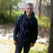  ,   Dima, 31 ,   ,   , c 