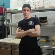 ���������� �������, ���� ������� ����, 32 ����, ������������ ��� ������, ����� � ���������