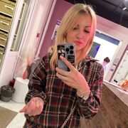  ,   Nadin, 32 ,   ,   , c , 