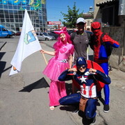 ���������� ���������, ���� ������� ������, 44 ����, ������������ ��� ������, ����� � ���������