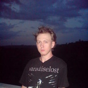 ���������� �������, ���� ������� Nepp, 37 ���, ������������ ��� ������