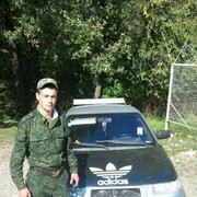 ���������� �����, ���� ������� �������, 31 ���, ������������ ��� ������, ����� � ���������