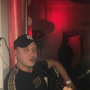 ���������� �������� ���, ���� ������� ������, 39 ���, ������������ ��� ������, ����� � ���������, c�������� ���������