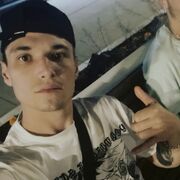 ���������� ������, ���� ������� ����, 31 ���, ������������ ��� ������, ����� � ���������