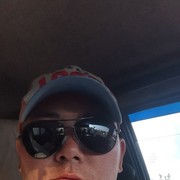 ���������� ����, ���� ������� �����, 39 ���, ������������ ��� ������, ����� � ���������, c�������� ���������, ���������