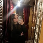 ���������� �����-���������, Lubov