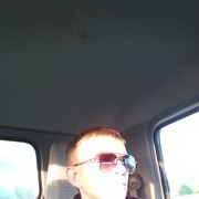 ���������� ���������, ���� ������� ������, 44 ����, ������������ ��� ������, ����� � ���������, c�������� ���������