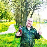 ���������� ������, ���� ������� ������, 52 ����, ������������ ��� ������, ����� � ���������