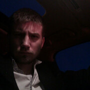 ���������� �����������, ���� ������� ����, 44 ����, ������������ ��� ������, ����� � ���������, c�������� ���������