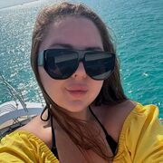 ���������� ����������, �����