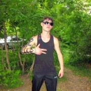 ���������� ������, ���� ������� �����, 33 ����, ������������ ��� ������, ����� � ���������, c�������� ���������