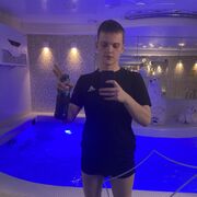 ���������� �������, ���� ����� ����, 23 ����, ������������ ��� ������, ����� � ���������