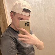 ���������� ��������, ���� ������� ����, 26 ���, ������������ ��� ������, ����� � ���������, c�������� ���������, ���������