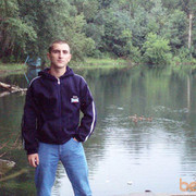 ���������� �������, ���� ������� ������, 42 ����, ������������ ��� ������