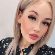 ���������� ���������, Darya