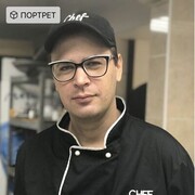 ���������� ����, ���� ������� ���������, 41 ���, ������������ ��� ������, ����� � ���������, c�������� ���������