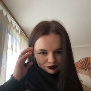 ���������� �����, ����