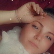 ���������� �����-���������, ���� ������� �����, 33 ����, ������������ ��� ���������