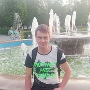 ���������� ������ ��������, ���� ������� ����, 39 ���, ������������ ��� ������