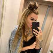 ���������� ������������, ���� ������� ���������, 33 ����, ������������ ��� ������, ����� � ���������