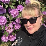 Nova Diklenica,  , 51