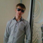 ���������� ��������������, ���� ������� ���������, 33 ����, ������������ ��� ����� � ���������, c�������� ���������, ���������