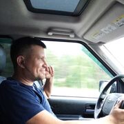 ���������� ������������, ���� ������� �����, 42 ����, ������������ ��� ������, ����� � ���������, c�������� ���������