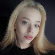 Знакомства Нижний Новгород, Диана