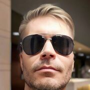 ���������� ������, ���� ������� Summer, 44 ����, ������������ ��� ����� � ���������, c�������� ���������