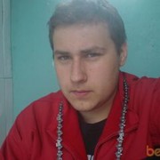 ���������� ����, ���� ������� ������, 32 ����, ������������ ��� ����� � ���������, c�������� ���������