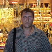  ,   Sergii, 44 ,   