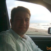 ���������� ����, ���� ������� Ramil, 45 ���, ������������ 