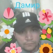  ,   , 32 ,  