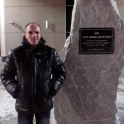 ���������� ���������, ���� ������� ���������, 42 ����, ������������ ��� ������, ����� � ���������, c�������� ���������