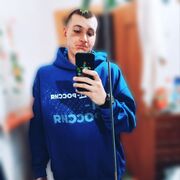 ���������� �������, ���� ������� �����, 29 ���, ������������ ��� ������, ����� � ���������