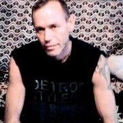 ���������� ���������, ���� ������� ������, 52 ����, ������������ ��� ������, ����� � ���������, c�������� ���������